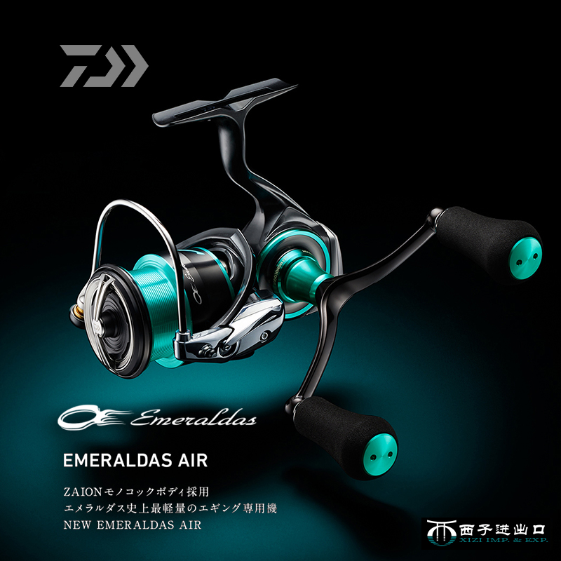 Daiwa Reel Bg - Original 2021 daiwa esmeraldas ar lt