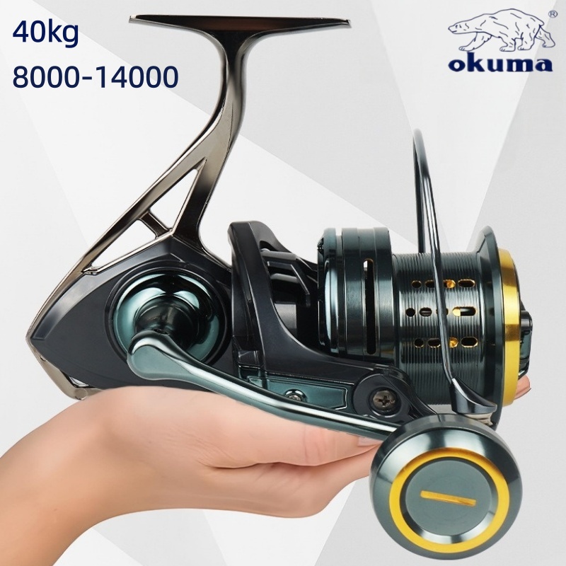 Abu Garcia Reel Max - Carretilha de Pesca Premium Okuma Grande