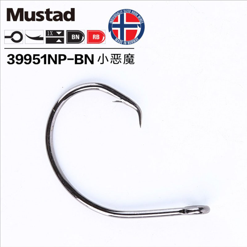 Gancho de pesca de aço carbono - Fishing Hook Circle avaliação e preço