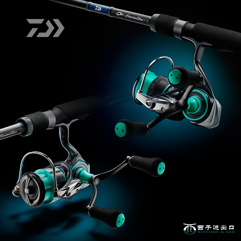 Original 2021 daiwa esmeraldas - Daiwa Reel Bg avaliação e preço