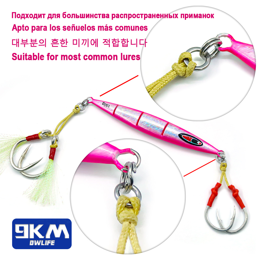 Anéis Sólidos de Aço Inoxidáve - Fishing Hook Stainless Steel avaliação e preço