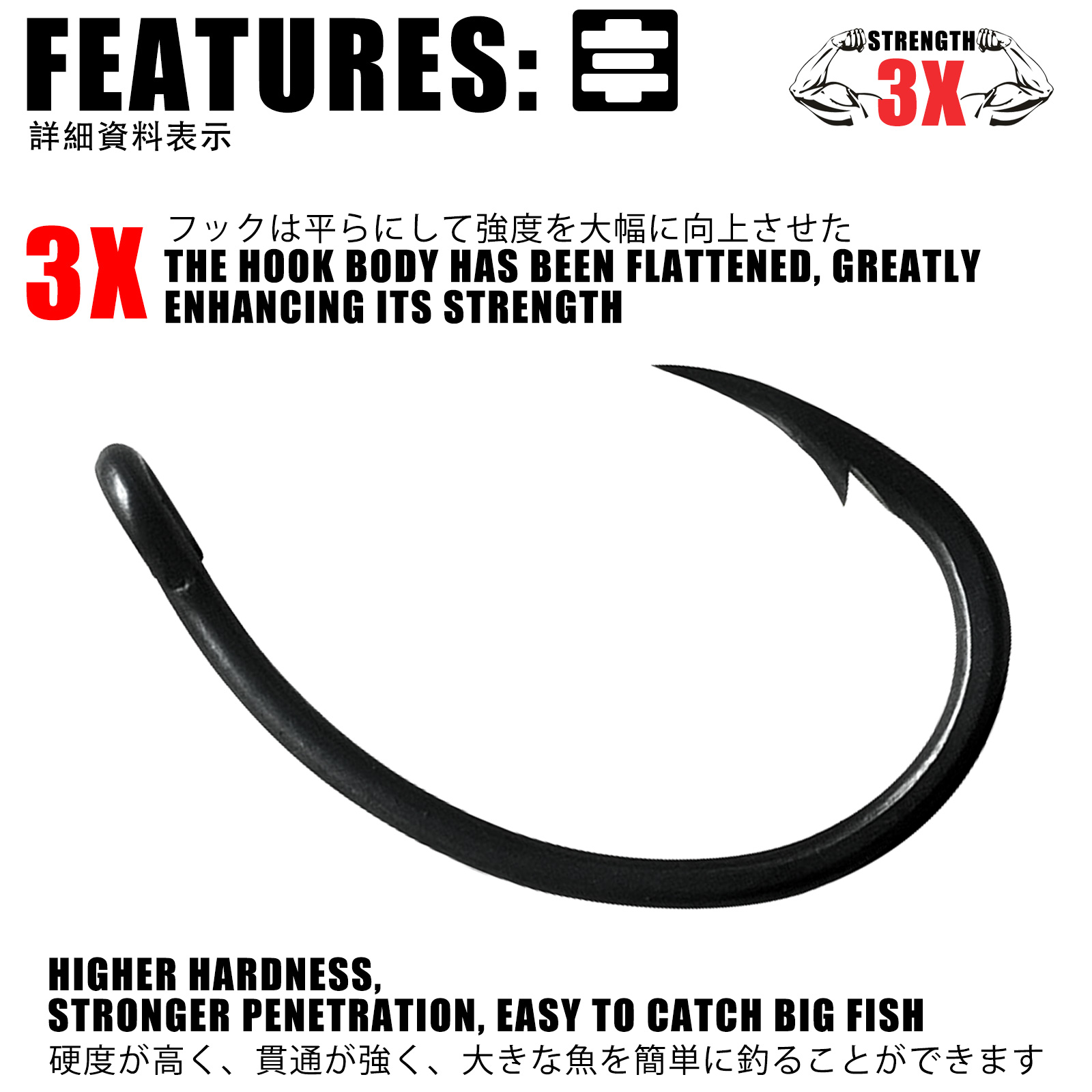 Ganchos farpados para pesca da - Fishing Hook Offset avaliação e preço